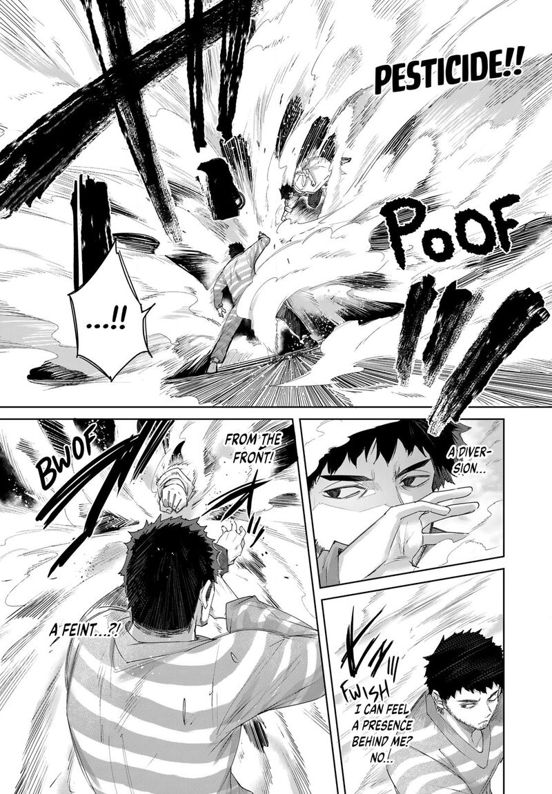Henkyou No Yakushi Miyako De S Rank Boukensha To Naru Chapter 121 Page 5