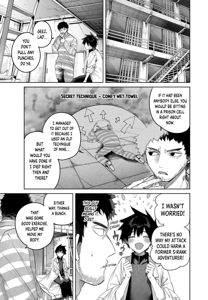 Henkyou No Yakushi Miyako De S Rank Boukensha To Naru Chapter 121 Page 9