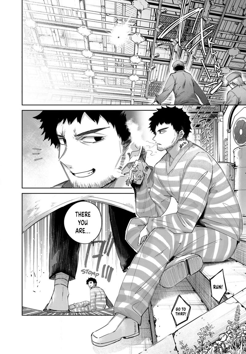 Henkyou No Yakushi Miyako De S Rank Boukensha To Naru Chapter 122 Page 6