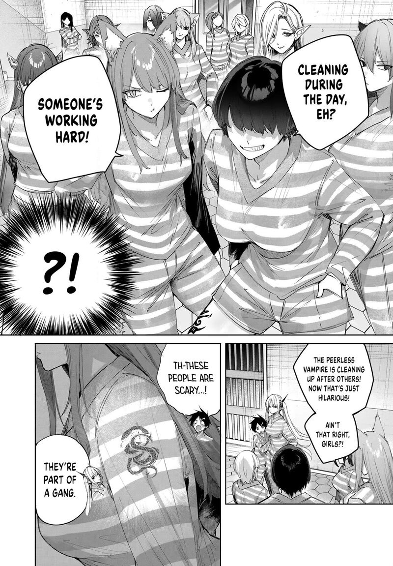 Henkyou No Yakushi Miyako De S Rank Boukensha To Naru Chapter 123 Page 12