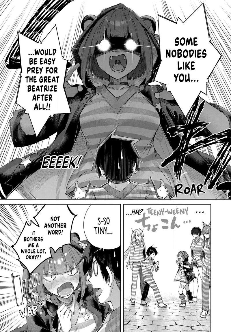 Henkyou No Yakushi Miyako De S Rank Boukensha To Naru Chapter 123 Page 15