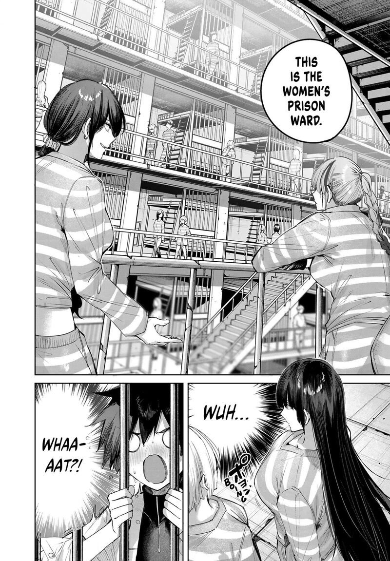 Henkyou No Yakushi Miyako De S Rank Boukensha To Naru Chapter 123 Page 2