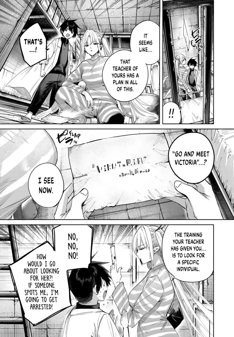 Henkyou No Yakushi Miyako De S Rank Boukensha To Naru Chapter 123 Page 5
