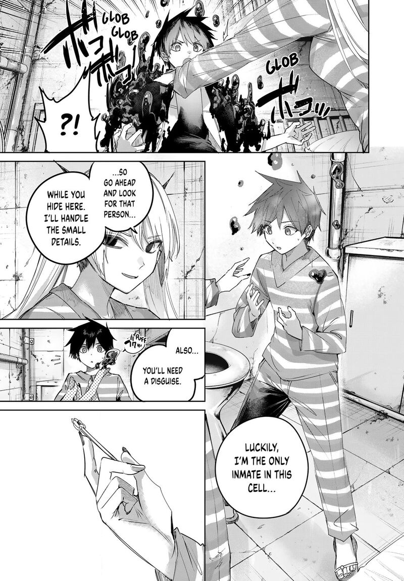 Henkyou No Yakushi Miyako De S Rank Boukensha To Naru Chapter 123 Page 7