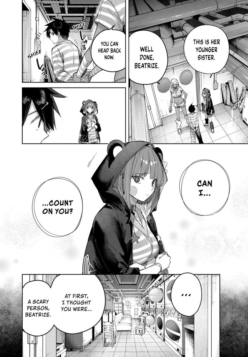 Henkyou No Yakushi Miyako De S Rank Boukensha To Naru Chapter 124 Page 12