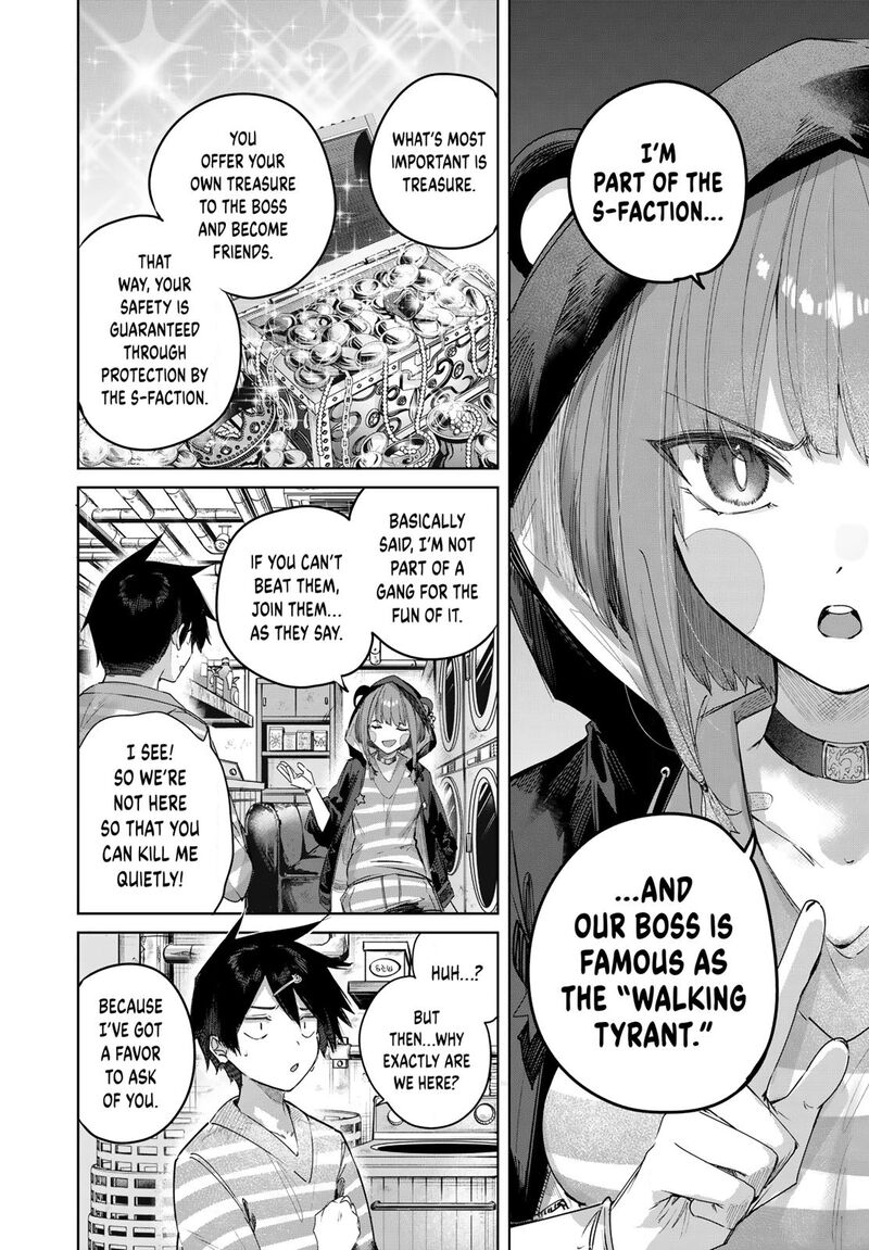 Henkyou No Yakushi Miyako De S Rank Boukensha To Naru Chapter 124 Page 6
