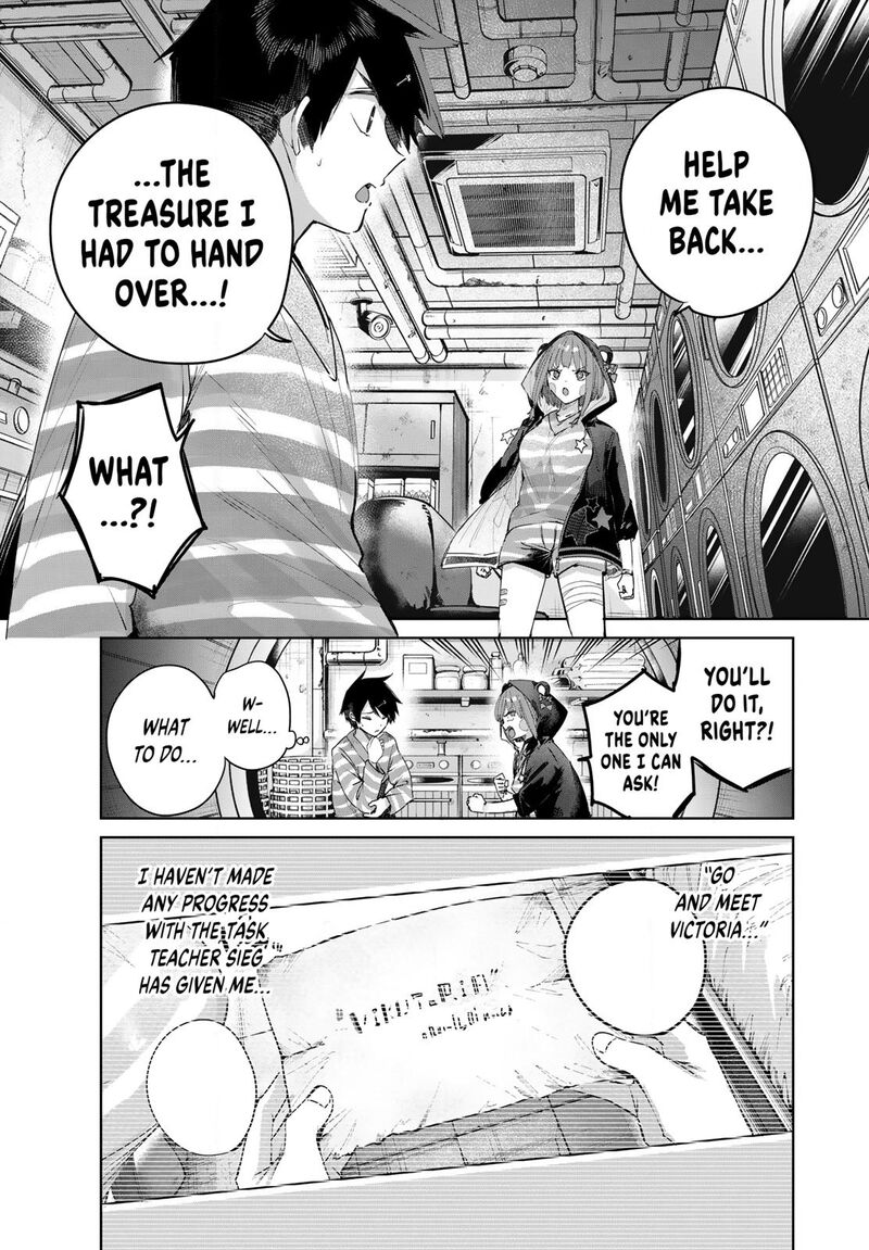 Henkyou No Yakushi Miyako De S Rank Boukensha To Naru Chapter 124 Page 7