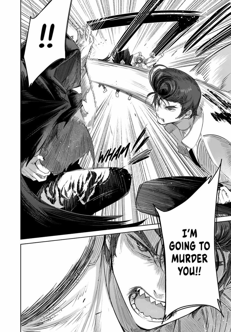Henkyou No Yakushi Miyako De S Rank Boukensha To Naru Chapter 36 Page 12