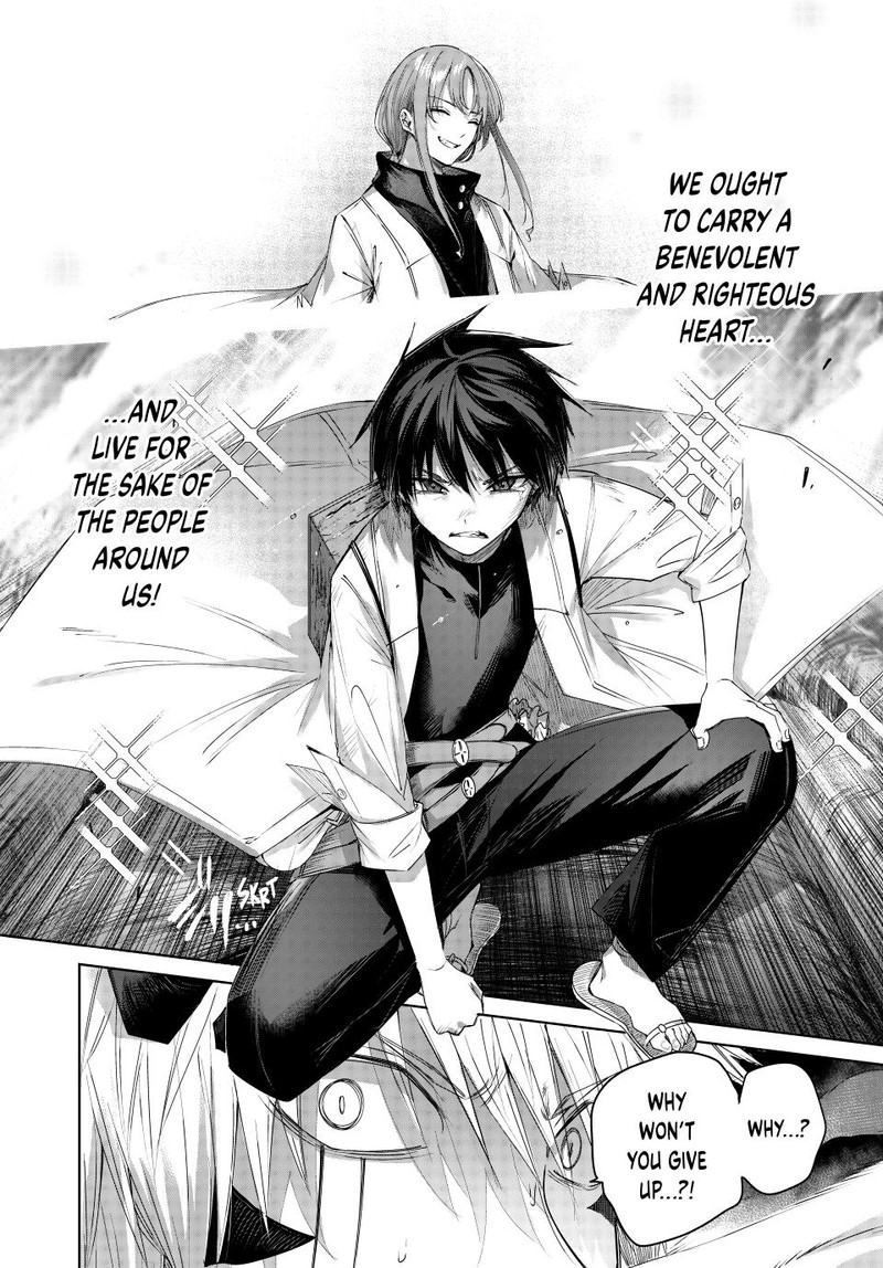 Henkyou No Yakushi Miyako De S Rank Boukensha To Naru Chapter 38 Page 17