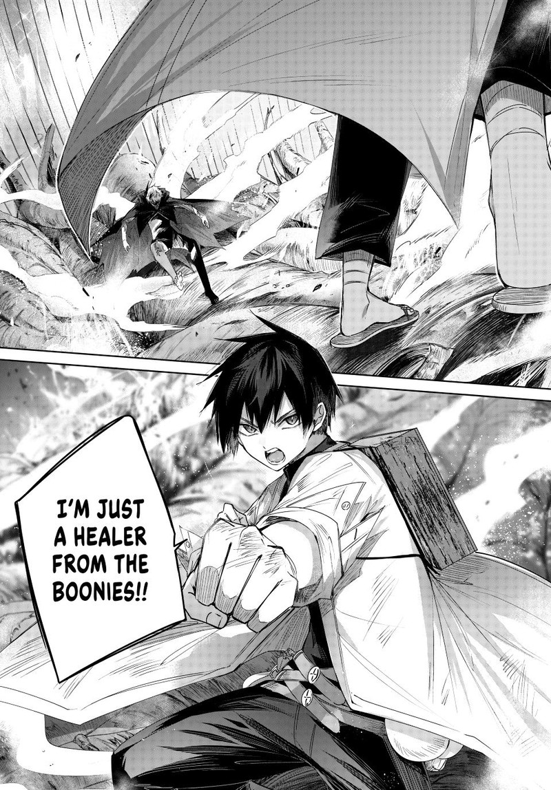 Henkyou No Yakushi Miyako De S Rank Boukensha To Naru Chapter 38 Page 19