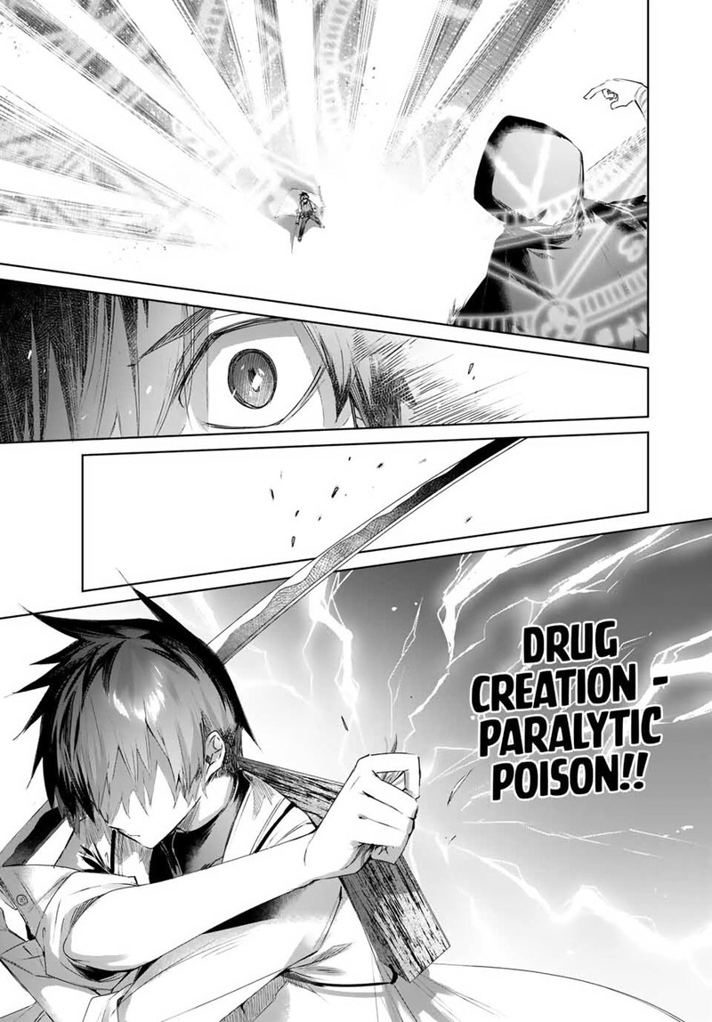 Henkyou No Yakushi Miyako De S Rank Boukensha To Naru Chapter 39 Page 12