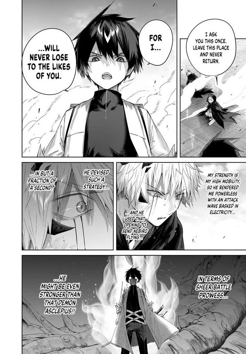 Henkyou No Yakushi Miyako De S Rank Boukensha To Naru Chapter 39 Page 17