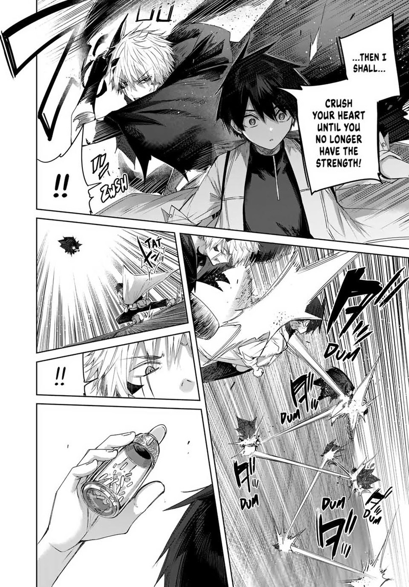Henkyou No Yakushi Miyako De S Rank Boukensha To Naru Chapter 39 Page 3