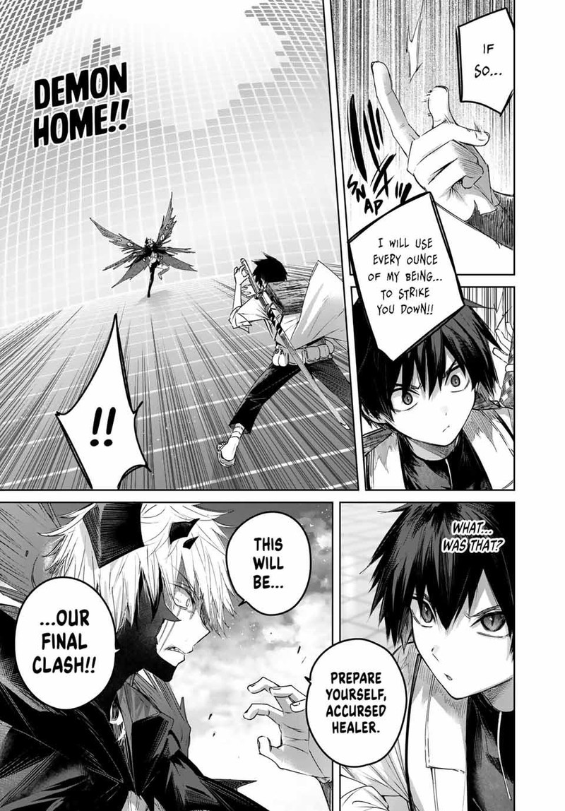 Henkyou No Yakushi Miyako De S Rank Boukensha To Naru Chapter 40 Page 3