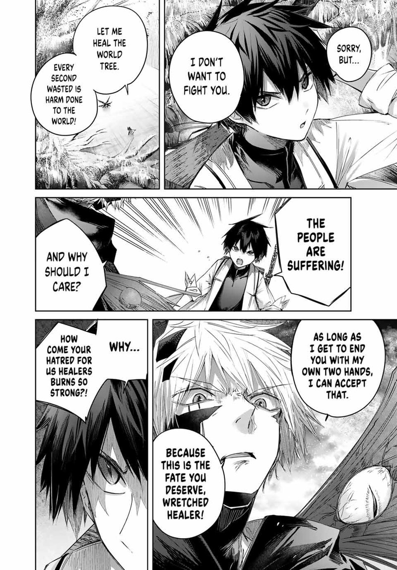 Henkyou No Yakushi Miyako De S Rank Boukensha To Naru Chapter 40 Page 4