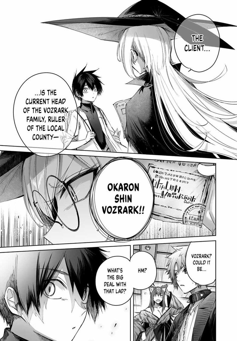 Henkyou No Yakushi Miyako De S Rank Boukensha To Naru Chapter 44 Page 13