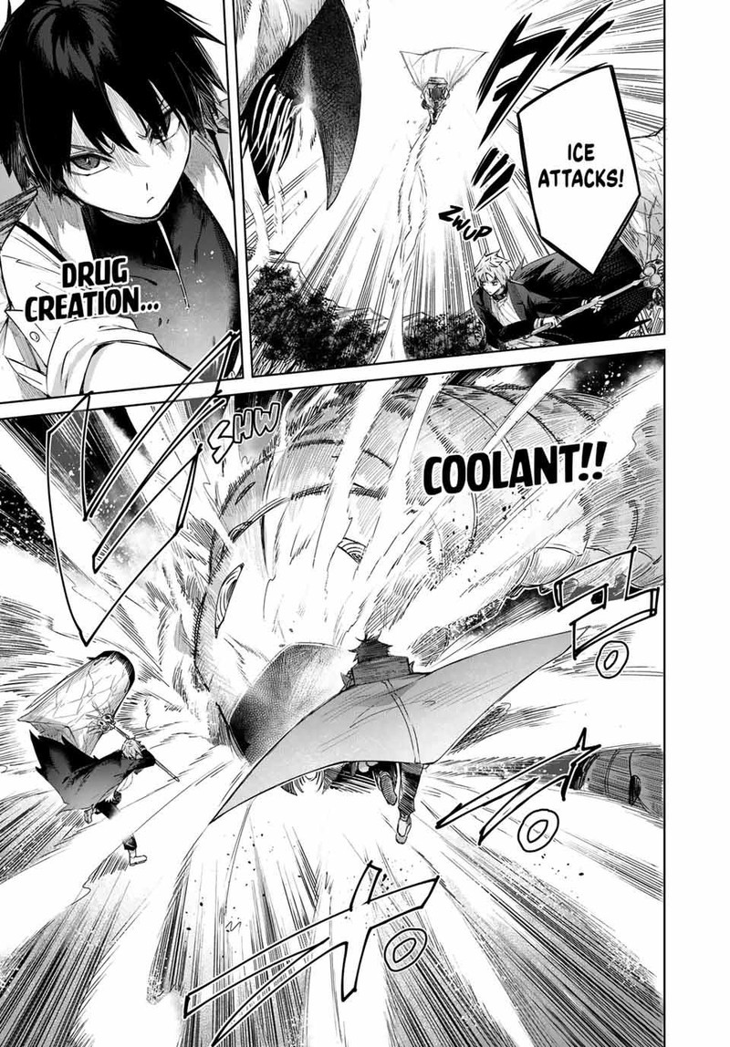 Henkyou No Yakushi Miyako De S Rank Boukensha To Naru Chapter 45 Page 15