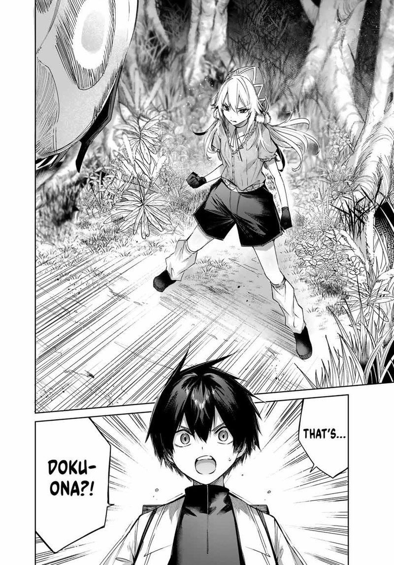 Henkyou No Yakushi Miyako De S Rank Boukensha To Naru Chapter 45 Page 18