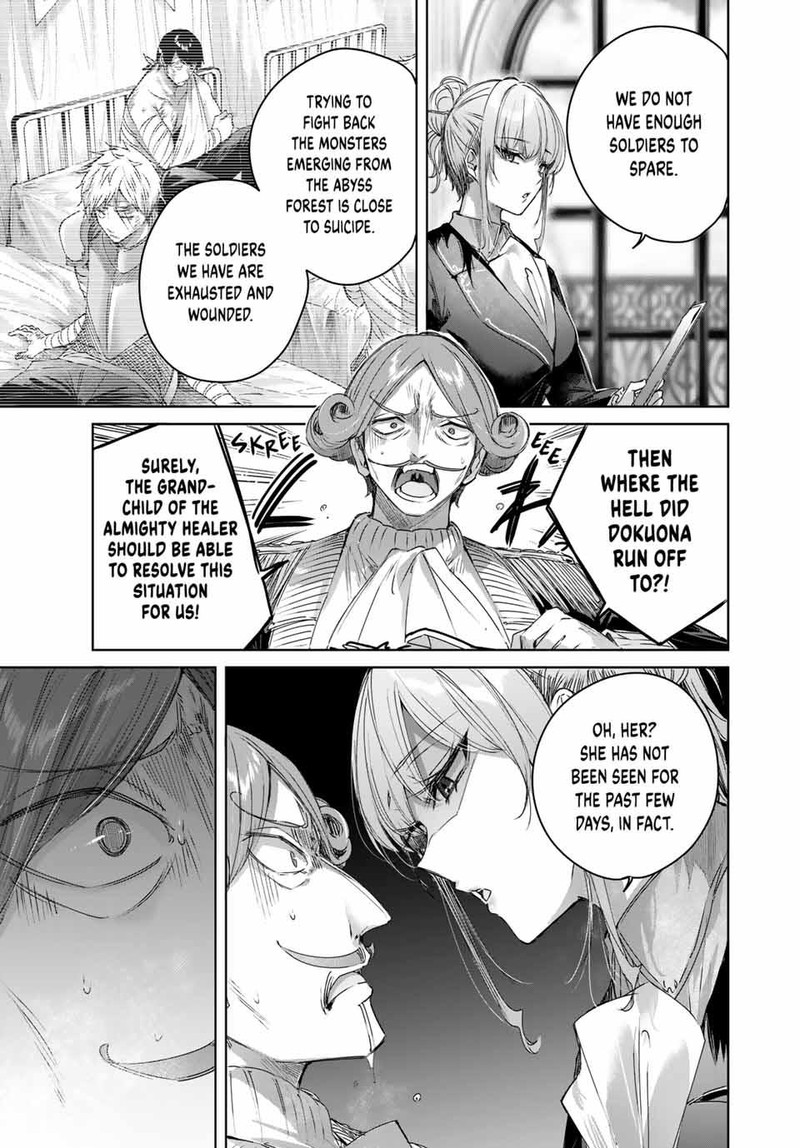 Henkyou No Yakushi Miyako De S Rank Boukensha To Naru Chapter 45 Page 5