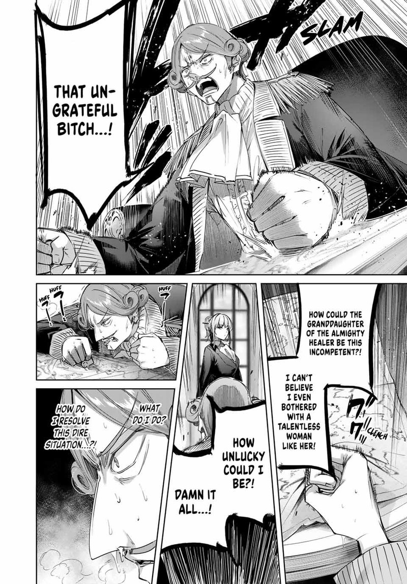 Henkyou No Yakushi Miyako De S Rank Boukensha To Naru Chapter 45 Page 6