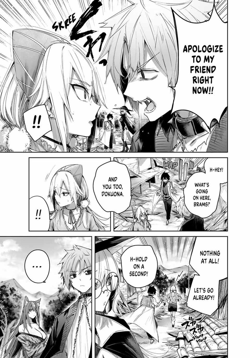 Henkyou No Yakushi Miyako De S Rank Boukensha To Naru Chapter 46 Page 5