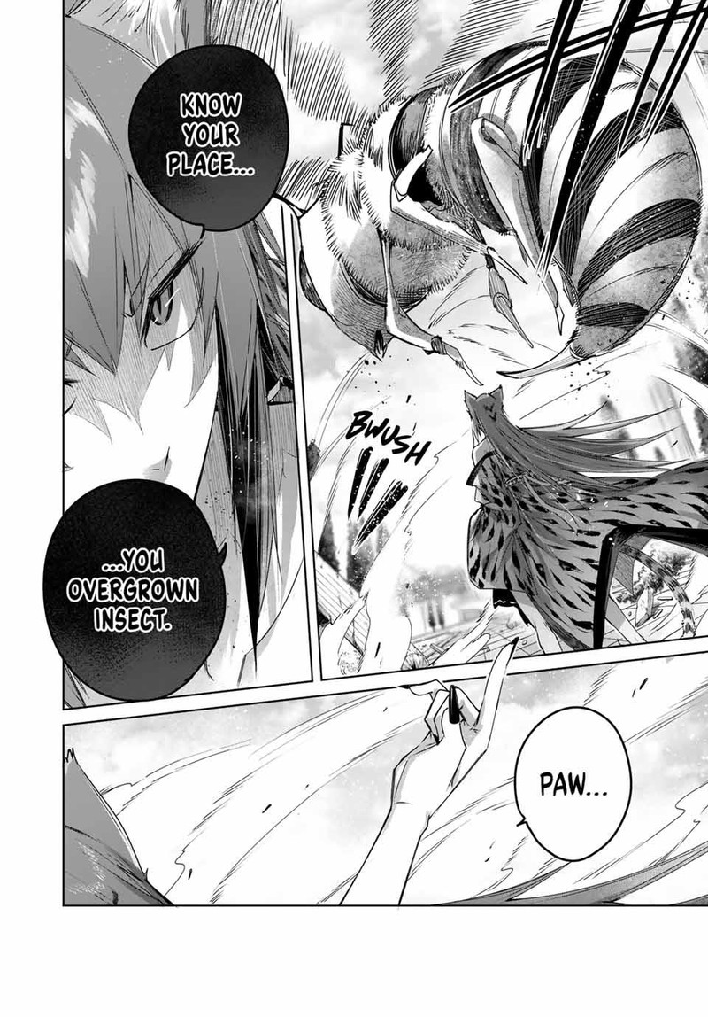 Henkyou No Yakushi Miyako De S Rank Boukensha To Naru Chapter 47 Page 12