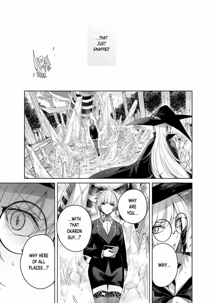 Henkyou No Yakushi Miyako De S Rank Boukensha To Naru Chapter 48 Page 3