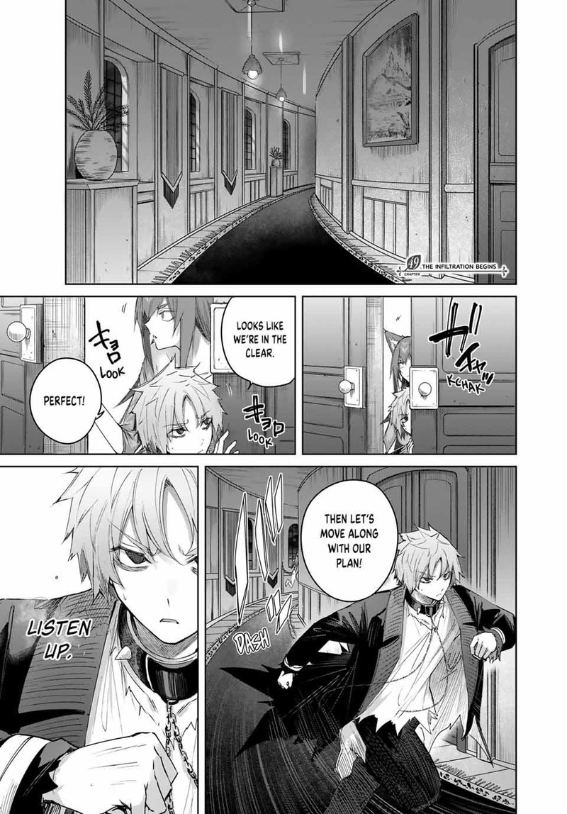 Henkyou No Yakushi Miyako De S Rank Boukensha To Naru Chapter 49 Page 1