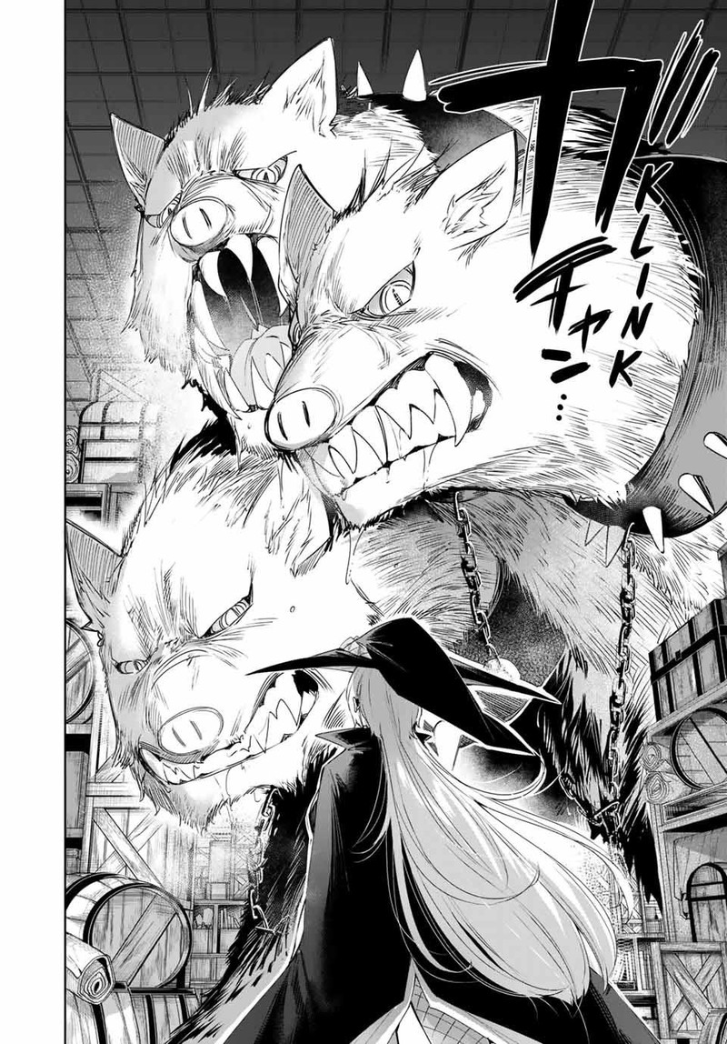 Henkyou No Yakushi Miyako De S Rank Boukensha To Naru Chapter 49 Page 16