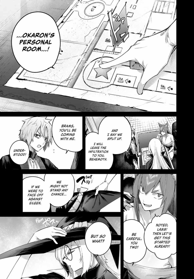 Henkyou No Yakushi Miyako De S Rank Boukensha To Naru Chapter 49 Page 3