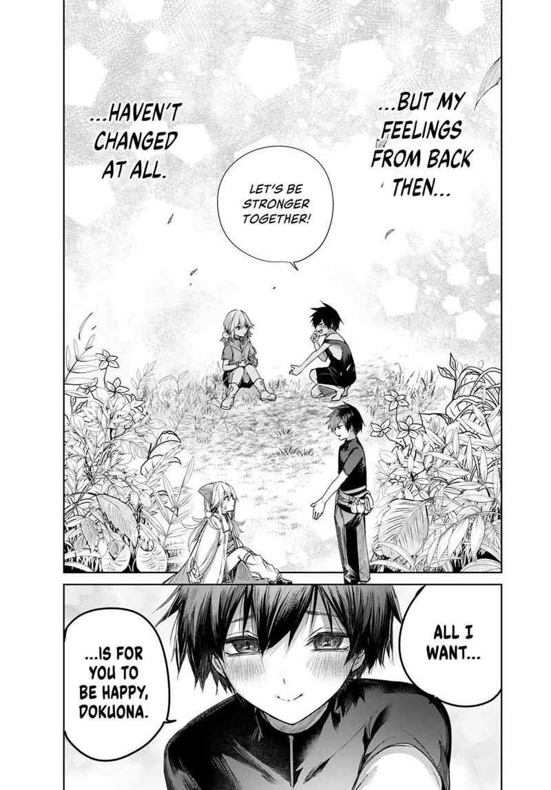 Henkyou No Yakushi Miyako De S Rank Boukensha To Naru Chapter 55 Page 13