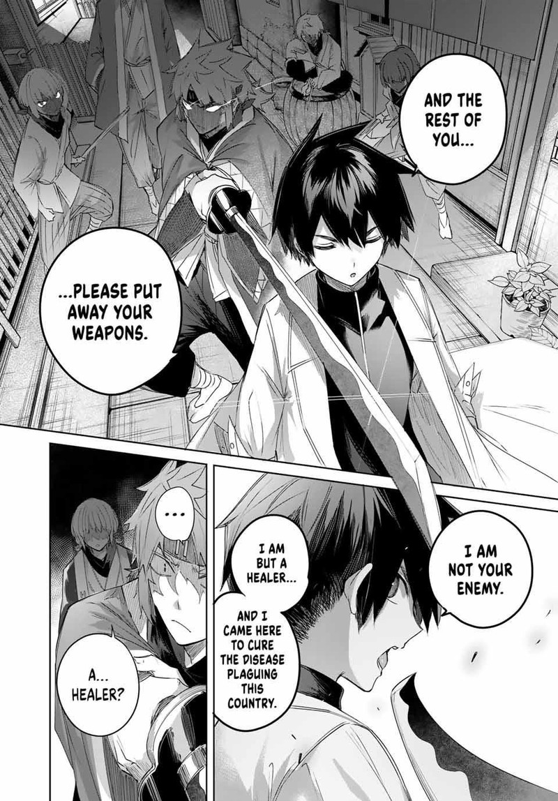 Henkyou No Yakushi Miyako De S Rank Boukensha To Naru Chapter 62 Page 18