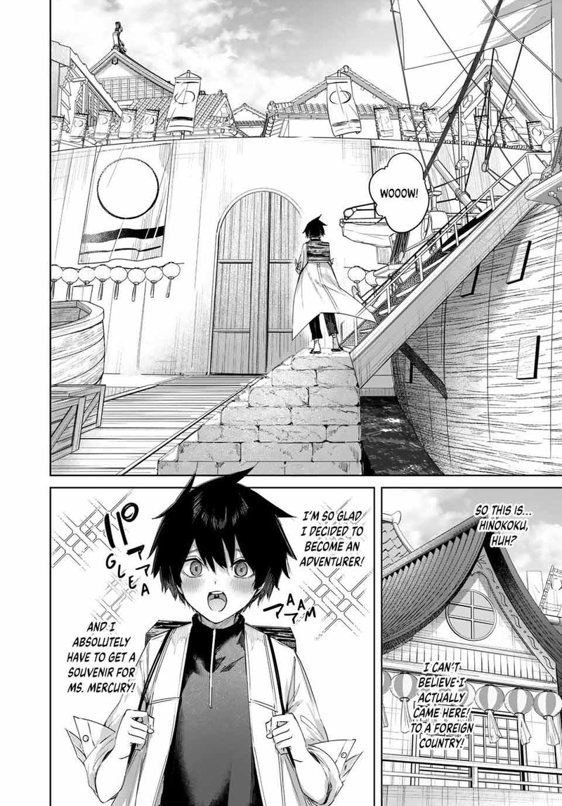 Henkyou No Yakushi Miyako De S Rank Boukensha To Naru Chapter 62 Page 4