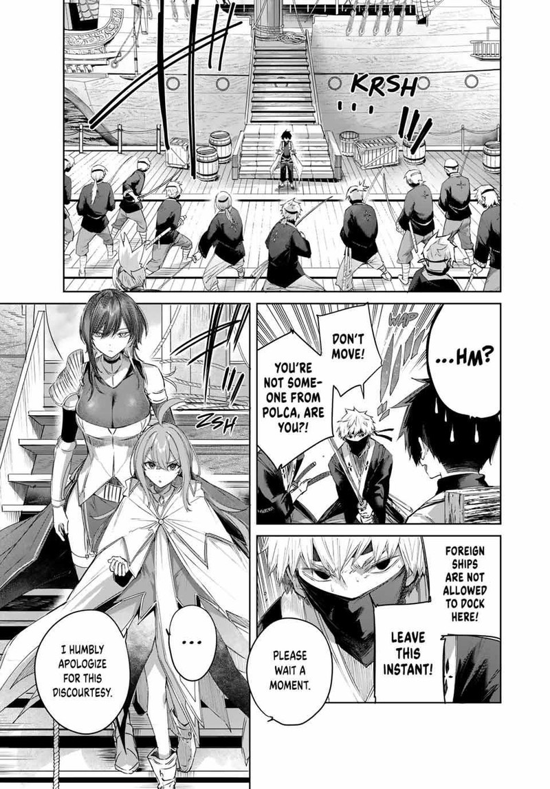 Henkyou No Yakushi Miyako De S Rank Boukensha To Naru Chapter 62 Page 5