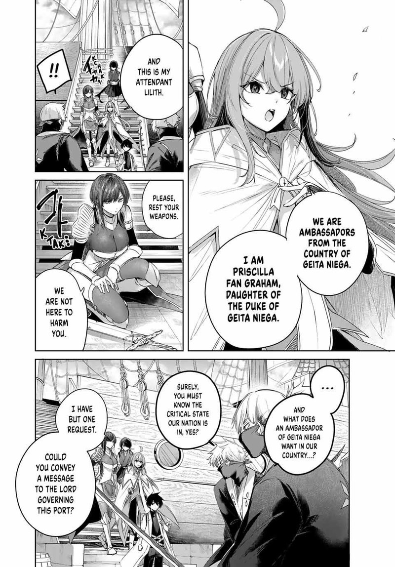 Henkyou No Yakushi Miyako De S Rank Boukensha To Naru Chapter 62 Page 6