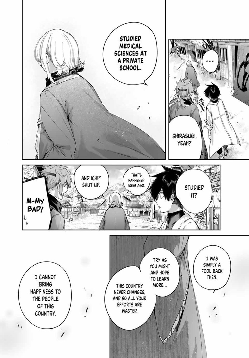 Henkyou No Yakushi Miyako De S Rank Boukensha To Naru Chapter 63 Page 14