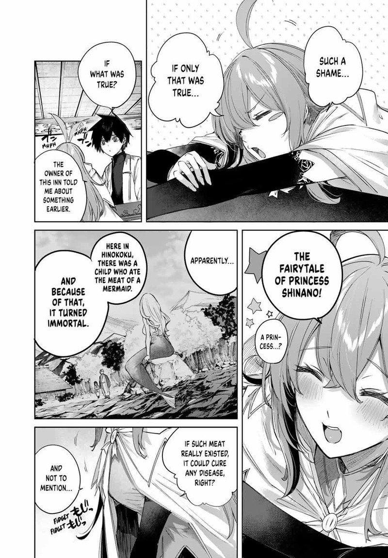 Henkyou No Yakushi Miyako De S Rank Boukensha To Naru Chapter 64 Page 12