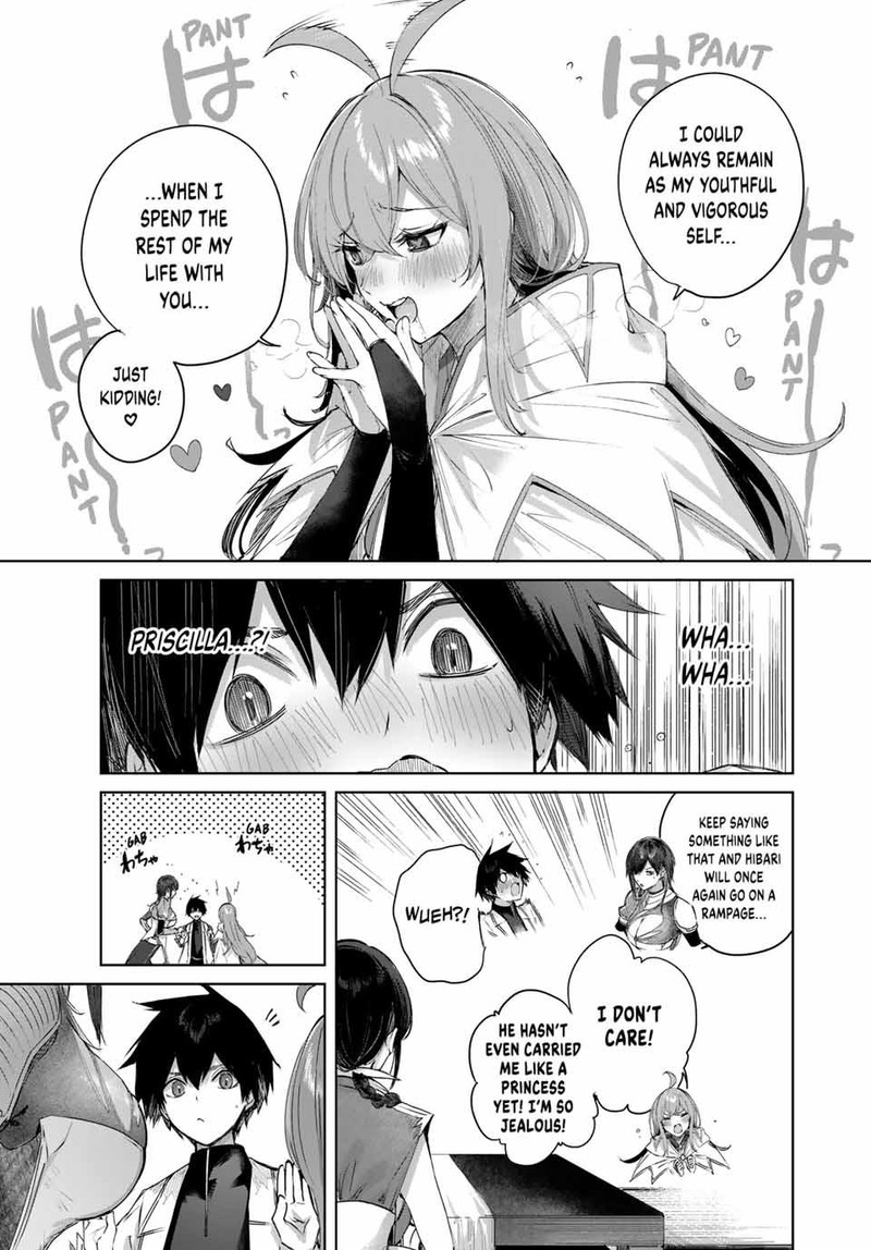 Henkyou No Yakushi Miyako De S Rank Boukensha To Naru Chapter 64 Page 13