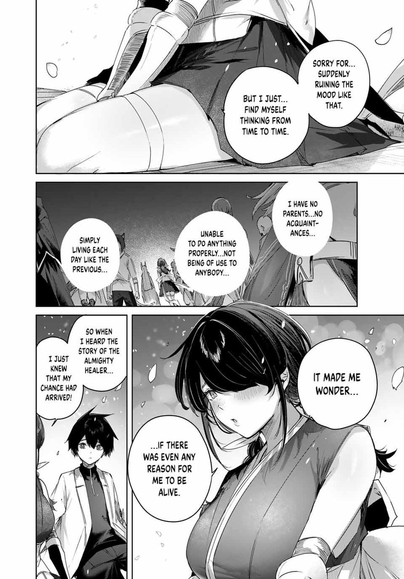 Henkyou No Yakushi Miyako De S Rank Boukensha To Naru Chapter 64 Page 16