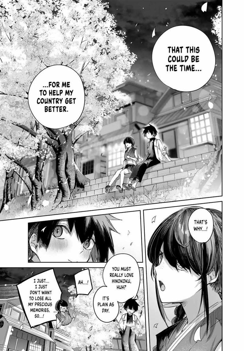 Henkyou No Yakushi Miyako De S Rank Boukensha To Naru Chapter 64 Page 17