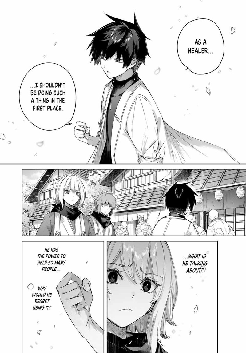 Henkyou No Yakushi Miyako De S Rank Boukensha To Naru Chapter 64 Page 4