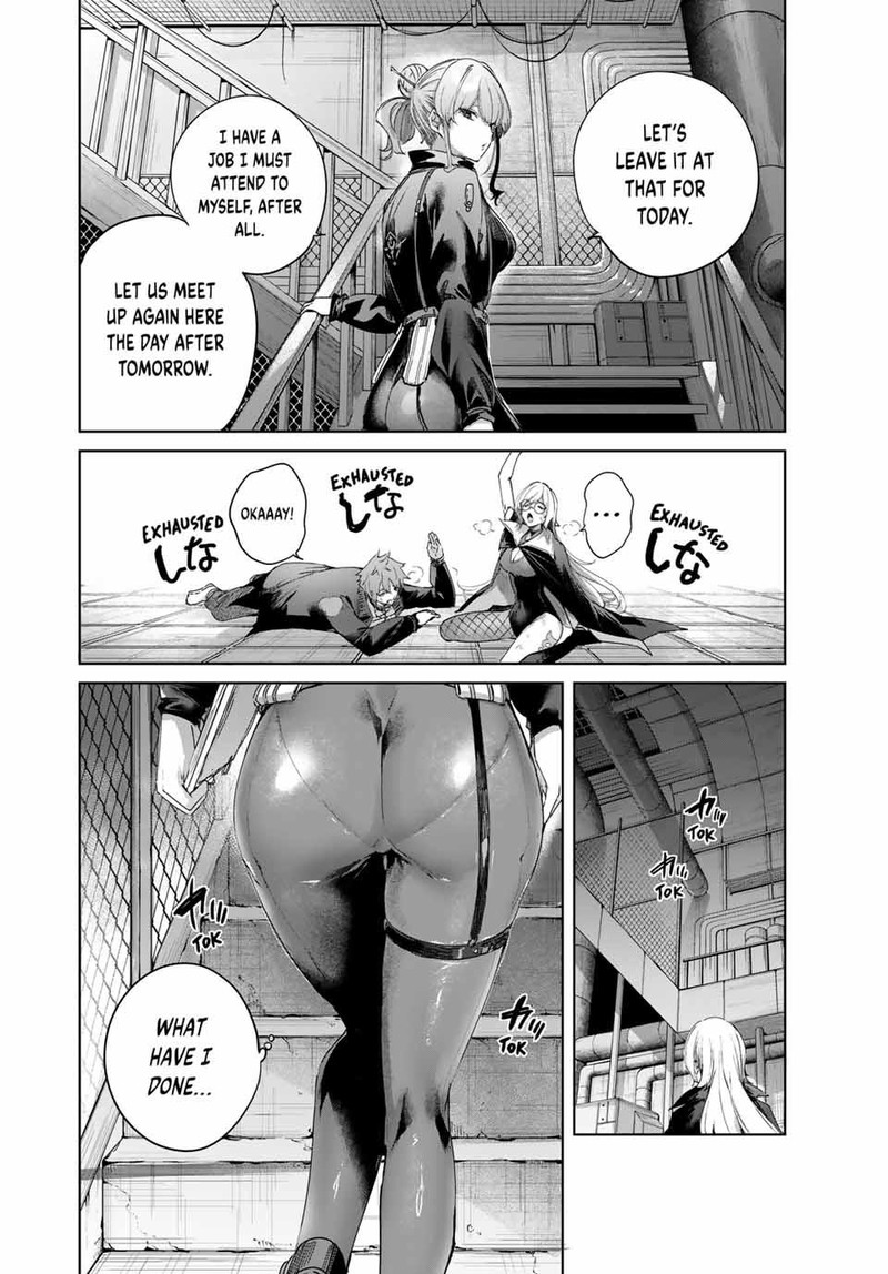 Henkyou No Yakushi Miyako De S Rank Boukensha To Naru Chapter 66 Page 12