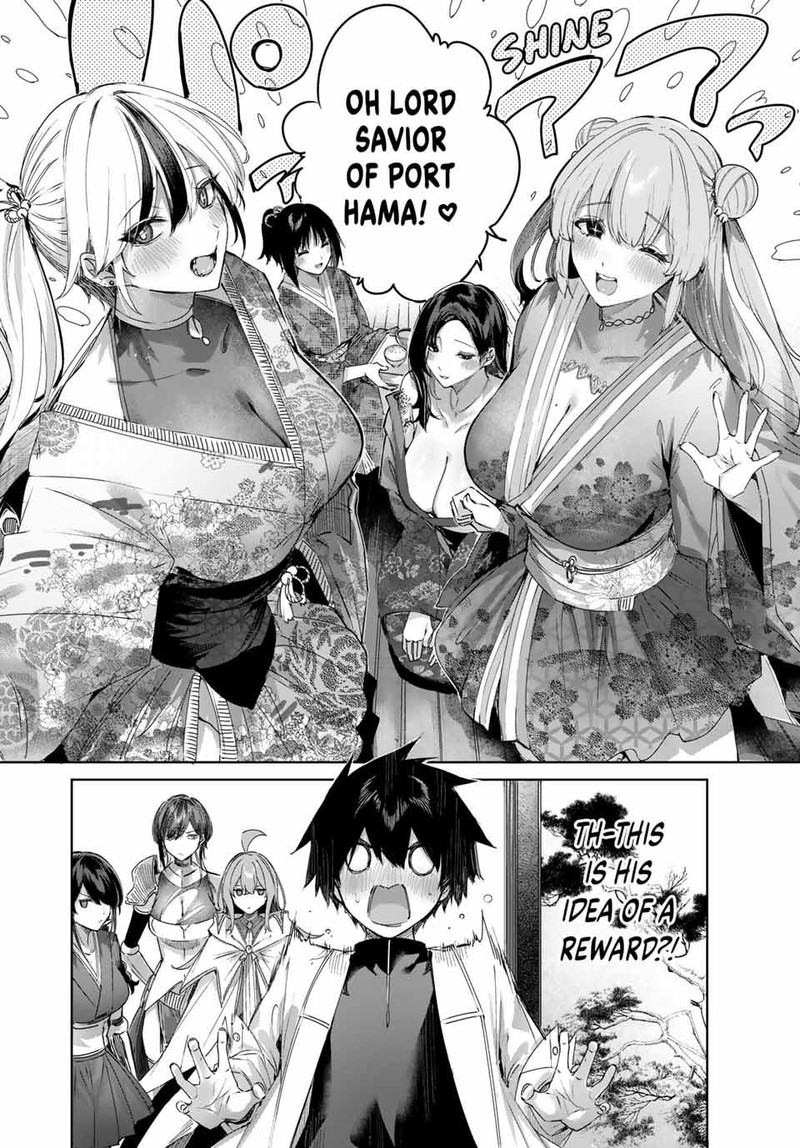Henkyou No Yakushi Miyako De S Rank Boukensha To Naru Chapter 66 Page 18