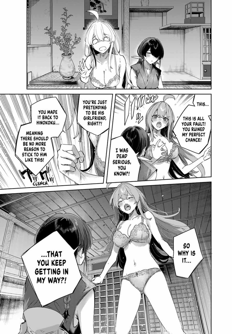 Henkyou No Yakushi Miyako De S Rank Boukensha To Naru Chapter 67 Page 17