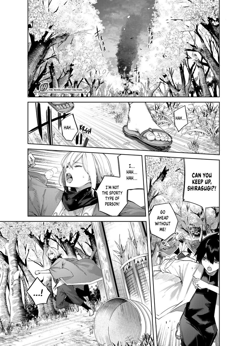 Henkyou No Yakushi Miyako De S Rank Boukensha To Naru Chapter 69 Page 1