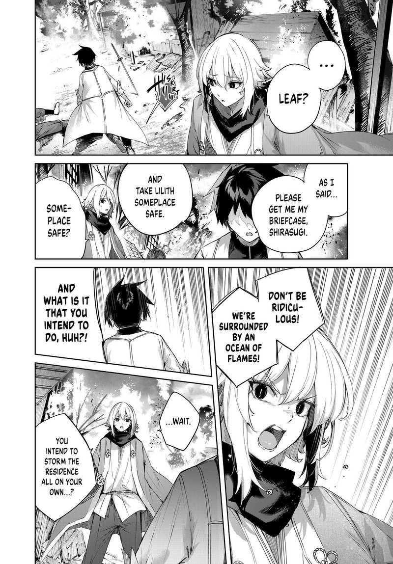 Henkyou No Yakushi Miyako De S Rank Boukensha To Naru Chapter 69 Page 12