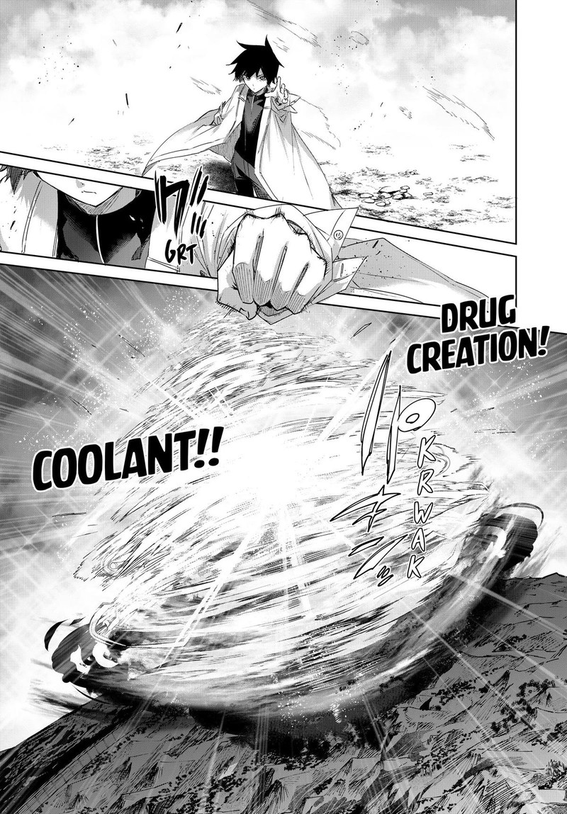 Henkyou No Yakushi Miyako De S Rank Boukensha To Naru Chapter 69 Page 15