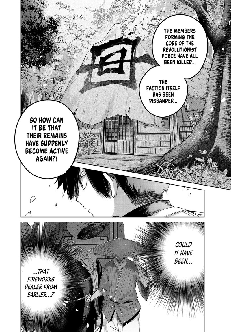 Henkyou No Yakushi Miyako De S Rank Boukensha To Naru Chapter 69 Page 4