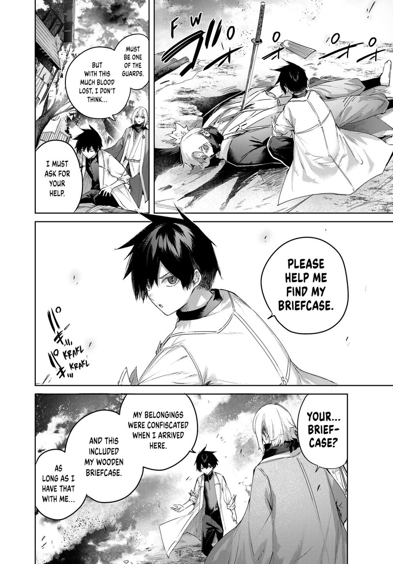 Henkyou No Yakushi Miyako De S Rank Boukensha To Naru Chapter 69 Page 6