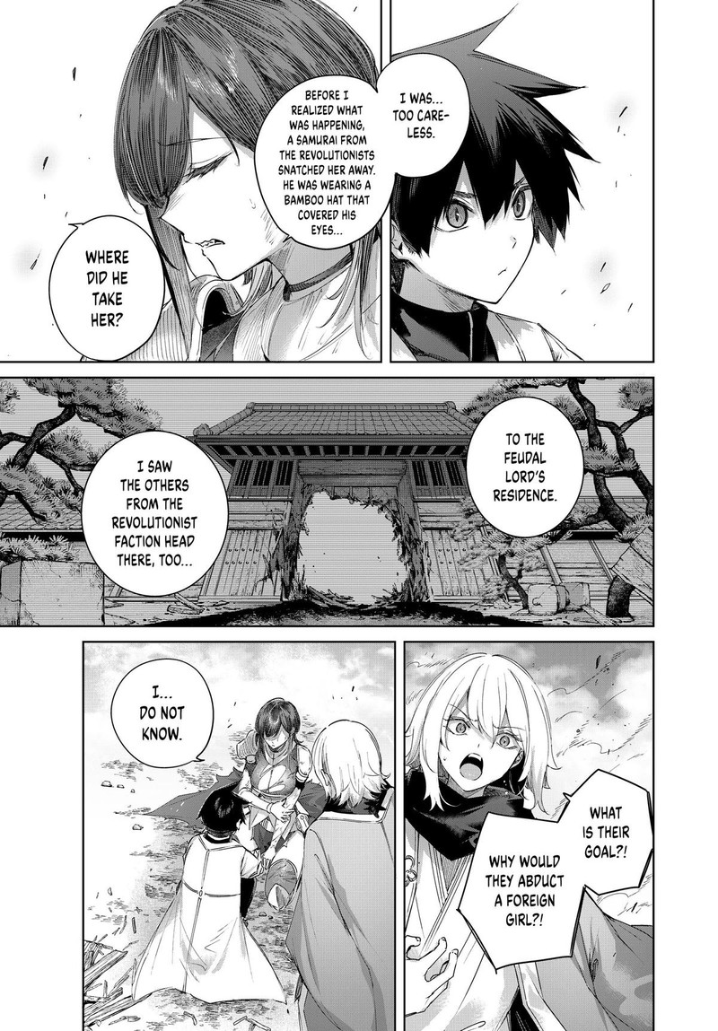 Henkyou No Yakushi Miyako De S Rank Boukensha To Naru Chapter 69 Page 9